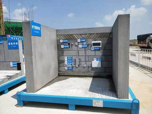 鋼結構樣板展示區(qū)包括什么（鋼結構樣板展示區(qū)） 結構工業(yè)鋼結構設計 第4張