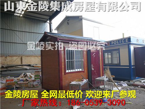 鋼結(jié)構(gòu)廠家聯(lián)系電話（新鄉(xiāng)某鋼結(jié)構(gòu)廠家） 北京加固設(shè)計 第5張