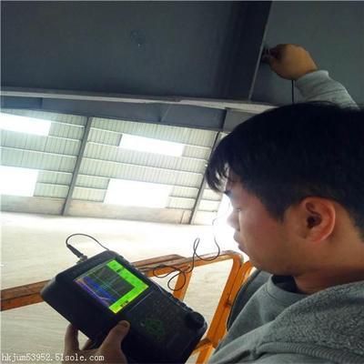 鋼結(jié)構(gòu)鑒定檢測(房屋安全鑒定中鋼結(jié)構(gòu)檢測儀器操作指南) 北京加固設(shè)計(加固設(shè)計公司) 第1張 鋼結(jié)構(gòu)鑒定檢測(房屋安全鑒定中鋼結(jié)構(gòu)檢測儀器操作指南) 北京加固設(shè)計(加固設(shè)計公司) 第1張