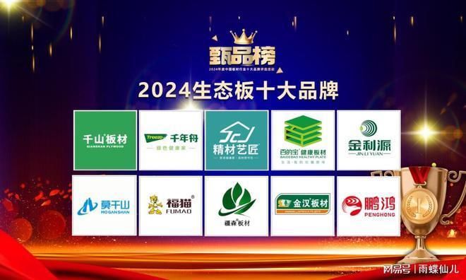 天津十大幕墻公司有哪些（天津十大幕墻公司中哪家的幕墻技術(shù)最為先進(jìn)）