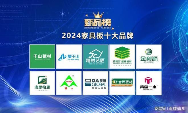 北京板房廠家排名榜(北京板房廠家排名榜2018) 鋼結(jié)構(gòu)蹦極設(shè)計(jì) 第5張 北京板房廠家排名榜(北京板房廠家排名榜2018) 鋼結(jié)構(gòu)蹦極設(shè)計(jì) 第5張