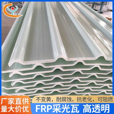 采光棚效果圖大全 北京加固施工 第3張