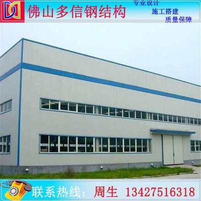 老小區(qū)拆了60平米怎么賠償濟(jì)南（濟(jì)南對老小區(qū)拆房的賠償標(biāo)準(zhǔn)是什么居民不同意拆除） 北京鋼結(jié)構(gòu)設(shè)計(jì)問答