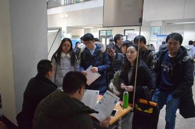 北京采光頂鋼結(jié)構(gòu)設計招聘信息最新消息（2018北京采光頂鋼結(jié)構(gòu)設計招聘信息） 鋼結(jié)構(gòu)有限元分析設計 第4張