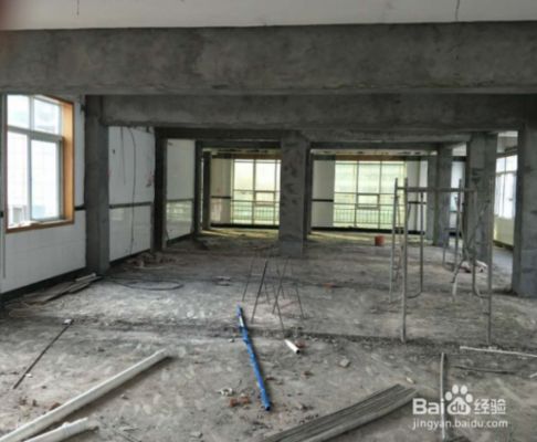 農(nóng)村自建房承重墻改梁（農(nóng)村自建房承重墻改梁施工時(shí)需要注意以下幾點(diǎn)以確保安全和效果） 結(jié)構(gòu)地下室設(shè)計(jì) 第5張