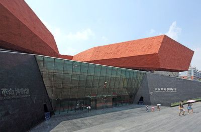 中國鋼結構博物館是紅色基地嗎(中國鋼結構博物館確實被認定為紅色基地以下詳細信息) 鋼結構蹦極施工 第2張 中國鋼結構博物館是紅色基地嗎(中國鋼結構博物館確實被認定為紅色基地以下詳細信息) 鋼結構蹦極施工 第2張