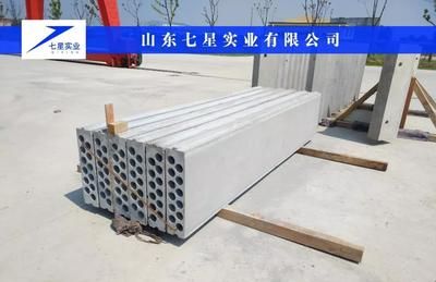 新型輕質(zhì)墻板設(shè)備廠家（新型輕質(zhì)墻板設(shè)備廠家及其相關(guān)信息） 建筑效果圖設(shè)計 第5張