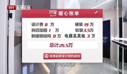 學校的設計說明怎么寫范文（學校地理位置如何？）