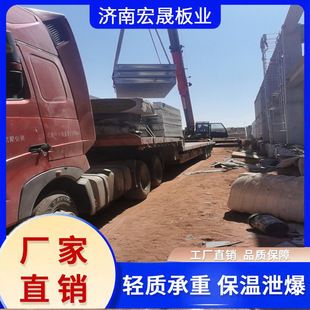 老小區(qū)拆了60平米怎么賠償濟(jì)南（在濟(jì)南60平米的老小區(qū)拆除后，居民可以獲得多少補(bǔ)償？）