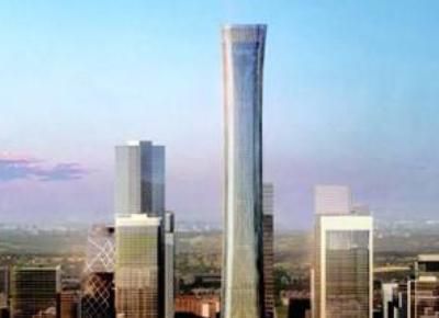 北京混凝土地標圖片（北京混凝土地標圖片的具體信息由于無法直接訪問互聯(lián)網(wǎng)） 結(jié)構(gòu)地下室設(shè)計 第4張