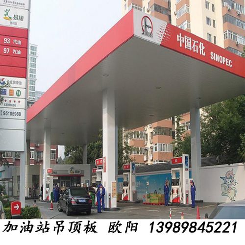 加油站罩棚材料（加油站罩棚材料的保養(yǎng)） 裝飾工裝設(shè)計 第2張