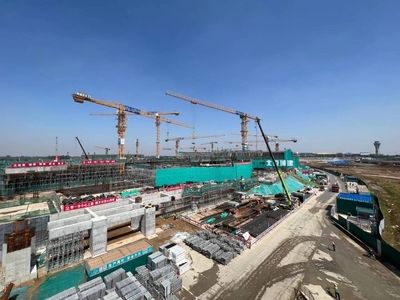 北京城建建工（北京城建建工企業(yè)介紹） 結(jié)構(gòu)工業(yè)裝備設(shè)計(jì) 第4張