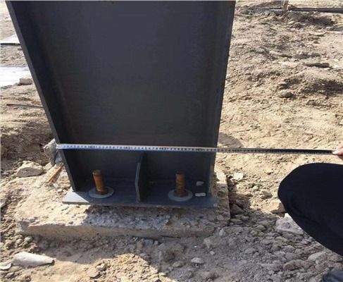 鋼結(jié)構(gòu)安全鑒定資質(zhì)(鋼結(jié)構(gòu)安全鑒定的資質(zhì)要求) 結(jié)構(gòu)工業(yè)鋼結(jié)構(gòu)施工 第2張 鋼結(jié)構(gòu)安全鑒定資質(zhì)(鋼結(jié)構(gòu)安全鑒定的資質(zhì)要求) 結(jié)構(gòu)工業(yè)鋼結(jié)構(gòu)施工 第2張