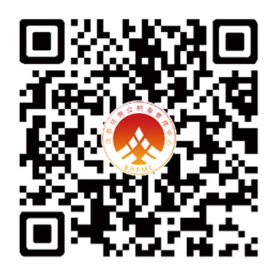 房屋加頂申請(qǐng)書(房屋加頂審批流程詳解) 鋼結(jié)構(gòu)鋼結(jié)構(gòu)停車場(chǎng)施工 第4張 房屋加頂申請(qǐng)書(房屋加頂審批流程詳解) 鋼結(jié)構(gòu)鋼結(jié)構(gòu)停車場(chǎng)施工 第4張