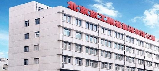 中學(xué)教學(xué)樓設(shè)計(jì)規(guī)范有哪些標(biāo)準(zhǔn)(中學(xué)教學(xué)樓的安全標(biāo)準(zhǔn)) 北京鋼結(jié)構(gòu)設(shè)計(jì)問答 中學(xué)教學(xué)樓設(shè)計(jì)規(guī)范有哪些標(biāo)準(zhǔn)(中學(xué)教學(xué)樓的安全標(biāo)準(zhǔn)) 北京鋼結(jié)構(gòu)設(shè)計(jì)問答