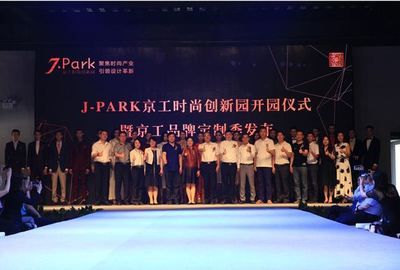 體育館英語短語（canyoutellme） 北京鋼結(jié)構(gòu)設計問答