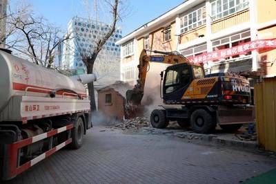 北京房屋改建加固設(shè)計公司有哪些公司名稱（北京房屋改建加固公司） 結(jié)構(gòu)電力行業(yè)施工 第3張