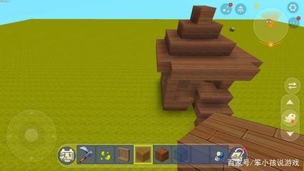 房頂加高方法圖解（屋頂加高方法） 裝飾家裝設(shè)計(jì) 第1張