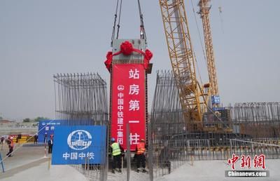 北京建工集團(tuán)鋼結(jié)構(gòu)(北京建工集團(tuán)在鋼結(jié)構(gòu)領(lǐng)域擁有豐富的經(jīng)驗(yàn)和顯著成績) 結(jié)構(gòu)電力行業(yè)設(shè)計(jì) 第5張 北京建工集團(tuán)鋼結(jié)構(gòu)(北京建工集團(tuán)在鋼結(jié)構(gòu)領(lǐng)域擁有豐富的經(jīng)驗(yàn)和顯著成績) 結(jié)構(gòu)電力行業(yè)設(shè)計(jì) 第5張