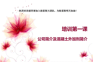 老小區(qū)拆了60平米怎么賠償濟南（在濟南，老小區(qū)拆除60平米的賠償標(biāo)準(zhǔn)是什么？）