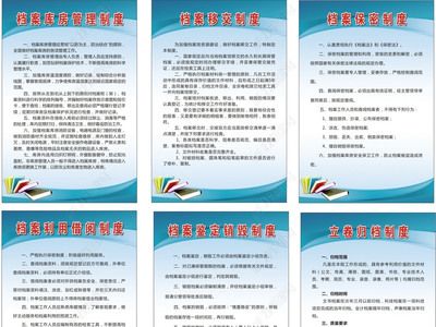老小區(qū)拆了60平米怎么賠償濟(jì)南（在濟(jì)南，老小區(qū)拆除60平米的補(bǔ)償標(biāo)準(zhǔn)是什么？）