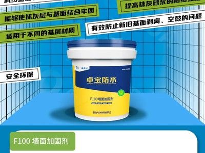 浙江旋轉樓梯加固設計公司有哪些(浙江旋轉樓梯加固設計公司如何保證樓梯的安全性和穩(wěn)定性) 北京鋼結構設計問答 浙江旋轉樓梯加固設計公司有哪些(浙江旋轉樓梯加固設計公司如何保證樓梯的安全性和穩(wěn)定性) 北京鋼結構設計問答