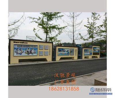 鋼結(jié)構(gòu)展示牌（鋼結(jié)構(gòu)展示牌具有結(jié)構(gòu)穩(wěn)定、展示效果好、應(yīng)用場(chǎng)景廣泛等優(yōu)點(diǎn)） 鋼結(jié)構(gòu)蹦極施工 第2張