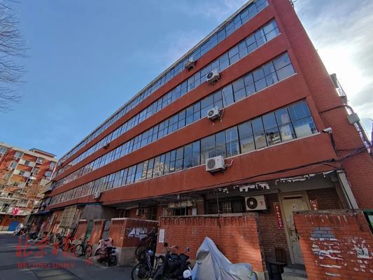 北京老樓為什么不拆（北京的老樓為什么不拆？） 裝飾家裝施工 第1張