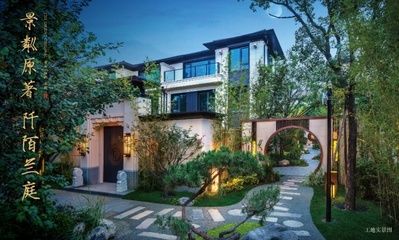 北京別墅項目排名前十名（北京市獨棟別墅住區(qū)，北京朝陽區(qū)東四環(huán)北路、朝陽公園別墅） 鋼結構異形設計 第4張