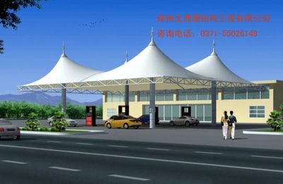 遼寧背栓式石材幕墻設(shè)計公司電話地址（遼寧背栓式石材幕墻設(shè)計公司提供哪些服務(wù),貴公司資質(zhì)和經(jīng)驗(yàn)如何） 北京鋼結(jié)構(gòu)設(shè)計問答