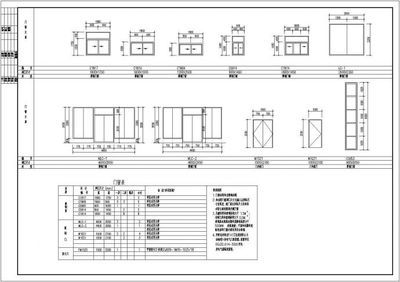 加油站結(jié)構(gòu)框架設(shè)計(jì)（加油站的結(jié)構(gòu)框架設(shè)計(jì)） 結(jié)構(gòu)工業(yè)鋼結(jié)構(gòu)設(shè)計(jì) 第3張