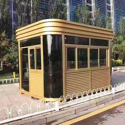 鋼結(jié)構(gòu)崗?fù)ざㄖ? title=