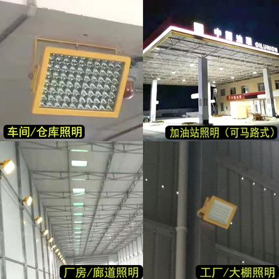 加油站大棚安裝方法圖解（加油站大棚鋼結構選材指南加油站罩棚安裝步驟和注意事項） 結構電力行業(yè)設計 第3張