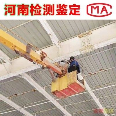 新疆建筑企業(yè)排名（新疆建筑企業(yè)排名中,哪家公司是新疆地區(qū)最大的建筑承包商） 北京鋼結(jié)構(gòu)設(shè)計問答