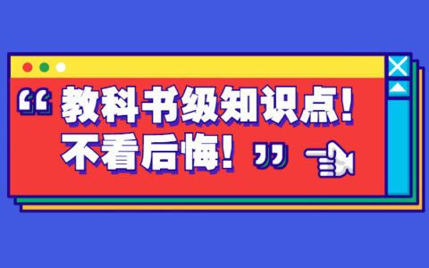 北京人才中心檔案接收電話（北京人才市場檔案托管服務(wù)免費嗎） 建筑施工圖施工 第3張