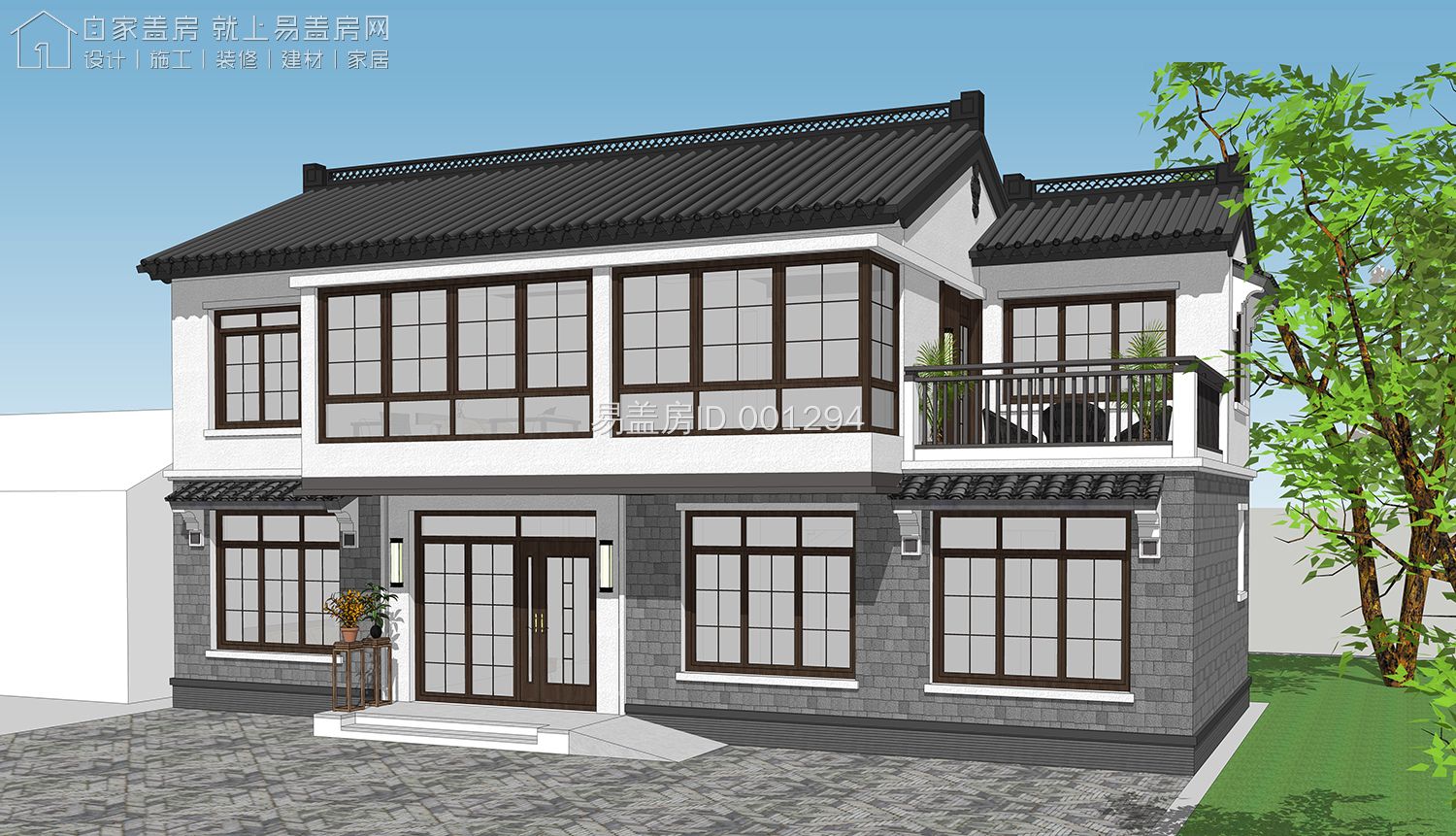 北京房子設(shè)計圖(北京四合院設(shè)計特點) 結(jié)構(gòu)工業(yè)鋼結(jié)構(gòu)設(shè)計 第3張 北京房子設(shè)計圖(北京四合院設(shè)計特點) 結(jié)構(gòu)工業(yè)鋼結(jié)構(gòu)設(shè)計 第3張