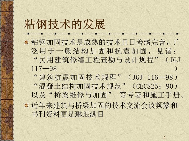 新疆冷庫設(shè)備公司有哪些（新疆冷庫設(shè)備公司在節(jié)能方面有哪些創(chuàng)新措施） 北京鋼結(jié)構(gòu)設(shè)計(jì)問答