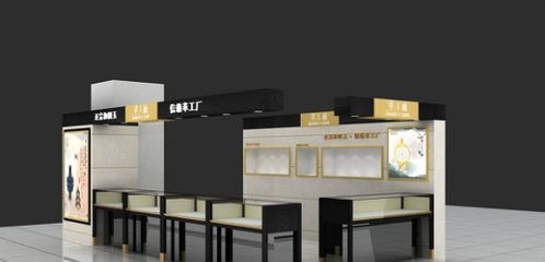 北京精誠(chéng)裝飾工程設(shè)計(jì)有限公司（北京精誠(chéng)裝飾工程設(shè)計(jì)有限公司注銷） 鋼結(jié)構(gòu)鋼結(jié)構(gòu)停車場(chǎng)設(shè)計(jì) 第4張