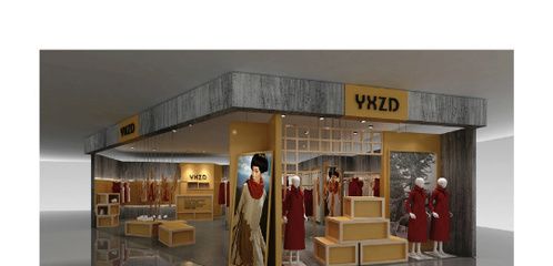 北京精誠(chéng)裝飾工程設(shè)計(jì)有限公司（北京精誠(chéng)裝飾工程設(shè)計(jì)有限公司注銷） 鋼結(jié)構(gòu)鋼結(jié)構(gòu)停車場(chǎng)設(shè)計(jì) 第5張