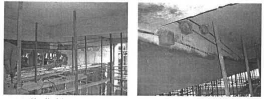 屋面梁上部加固方法（屋面梁上部的加固方法） 結(jié)構(gòu)框架施工 第3張