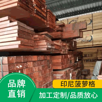 園林施工組織設(shè)計(jì)的主要內(nèi)容（關(guān)于園林施工組織設(shè)計(jì)的問題） 北京鋼結(jié)構(gòu)設(shè)計(jì)問答