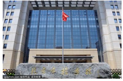 園林景觀設(shè)計(jì)專業(yè)大學(xué)排名榜單最新（園林景觀設(shè)計(jì)專業(yè)在中國大學(xué)中排名如何？） 北京鋼結(jié)構(gòu)設(shè)計(jì)問答