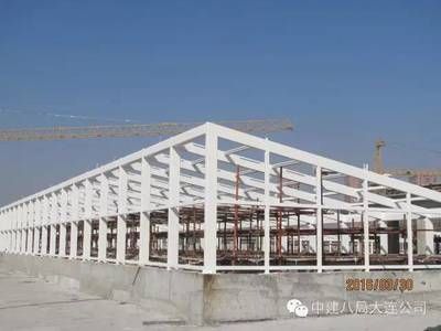 采光頂隱蔽驗收記錄表（采光頂隱蔽工程驗收記錄表） 裝飾工裝設(shè)計