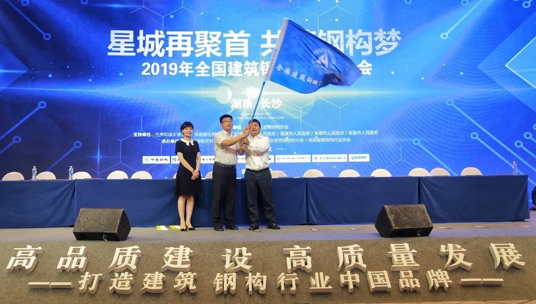 消防報(bào)批面積要求規(guī)范是什么(關(guān)于消防報(bào)批面積要求規(guī)范) 北京鋼結(jié)構(gòu)設(shè)計(jì)問(wèn)答 消防報(bào)批面積要求規(guī)范是什么(關(guān)于消防報(bào)批面積要求規(guī)范) 北京鋼結(jié)構(gòu)設(shè)計(jì)問(wèn)答