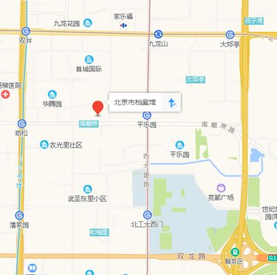 北京市檔案館地址電話號碼（北京市檔案館的官方地址是010-65121613） 鋼結(jié)構(gòu)玻璃棧道設(shè)計 第2張
