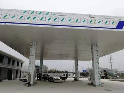 加油站棚罩設(shè)計圖怎么畫(加油站罩棚設(shè)計圖的步驟和注意事項和注意事項) 鋼結(jié)構(gòu)門式鋼架施工 第3張 加油站棚罩設(shè)計圖怎么畫(加油站罩棚設(shè)計圖的步驟和注意事項和注意事項) 鋼結(jié)構(gòu)門式鋼架施工 第3張