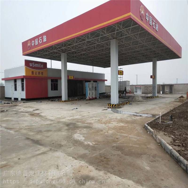 加油站棚罩設(shè)計圖怎么畫(加油站罩棚設(shè)計圖的步驟和注意事項和注意事項) 鋼結(jié)構(gòu)門式鋼架施工 第5張 加油站棚罩設(shè)計圖怎么畫(加油站罩棚設(shè)計圖的步驟和注意事項和注意事項) 鋼結(jié)構(gòu)門式鋼架施工 第5張