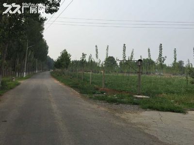 北京建工集團(tuán)鋼結(jié)構(gòu)加工基地三河（北京建工鋼結(jié)構(gòu)加工基地） 北京網(wǎng)架設(shè)計(jì) 第2張