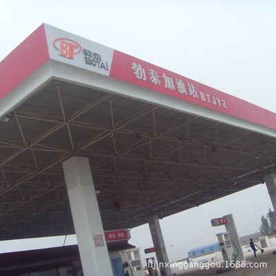 西藏自治區(qū)政府辦公廳電話(西藏自治區(qū)政府辦公廳是否提供了政府辦公廳的聯(lián)系電話) 北京鋼結(jié)構(gòu)設(shè)計問答 西藏自治區(qū)政府辦公廳電話(西藏自治區(qū)政府辦公廳是否提供了政府辦公廳的聯(lián)系電話) 北京鋼結(jié)構(gòu)設(shè)計問答