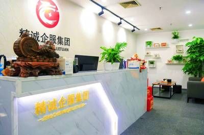 北京精誠(chéng)企服 鋼結(jié)構(gòu)桁架施工 第3張